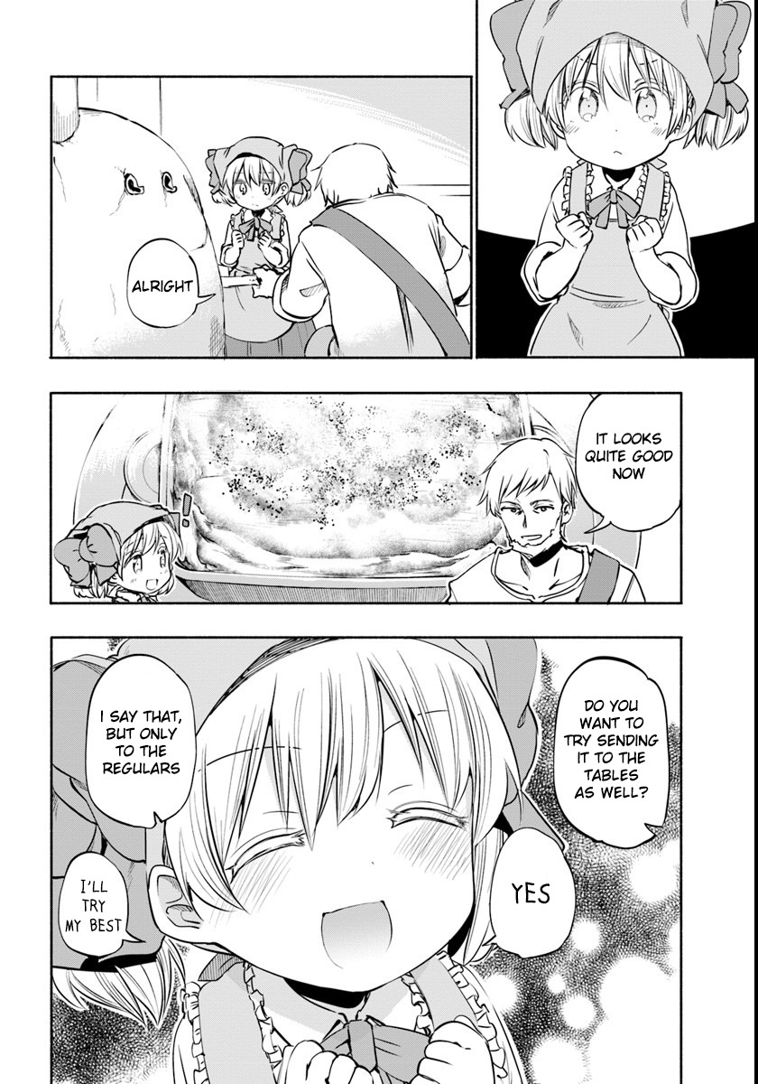 For My Daughter, I Might Even Be Able to Defeat the Demon King Chapter 9 page 4 - Chapter 9: Youth, Coming Home