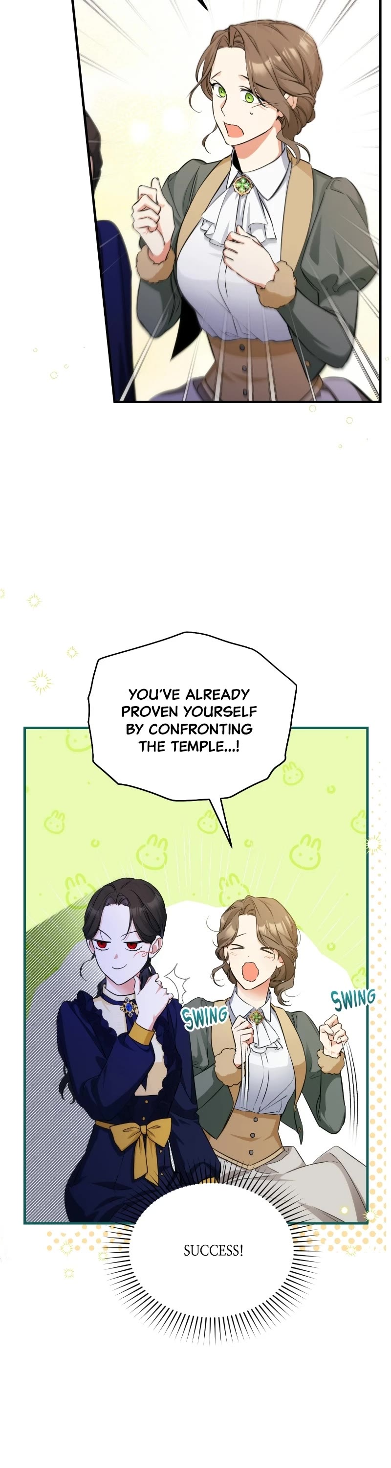 For My Derelict Favorite Chapter 11 page 21 - Chapter 11: Episode 11