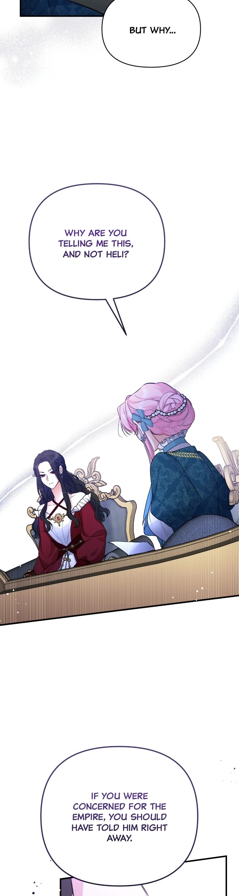 For My Derelict Favorite Chapter 16 page 22 - Chapter 16: Episode 16