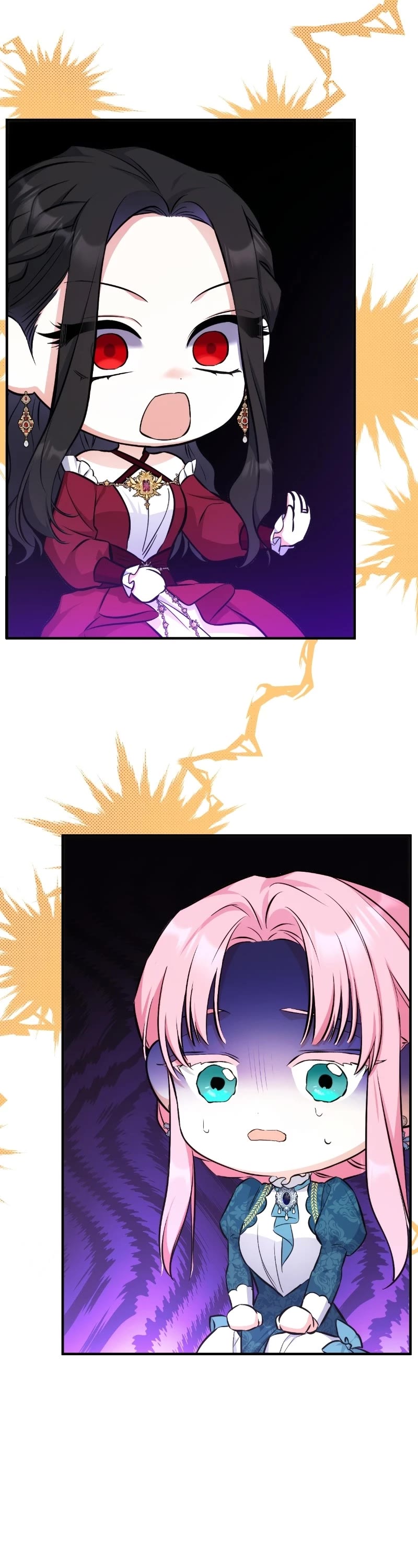 For My Derelict Favorite Chapter 17 page 11 - Chapter 17: Episode 17