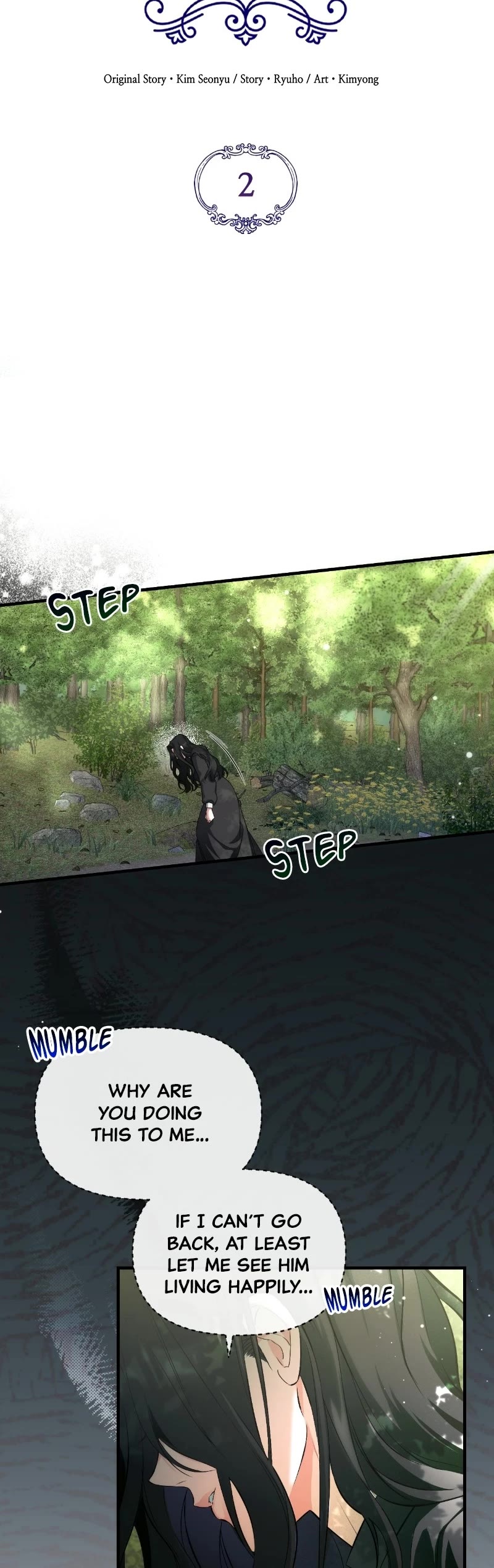 For My Derelict Favorite Chapter 2 page 15 - Chapter 2: Episode 2