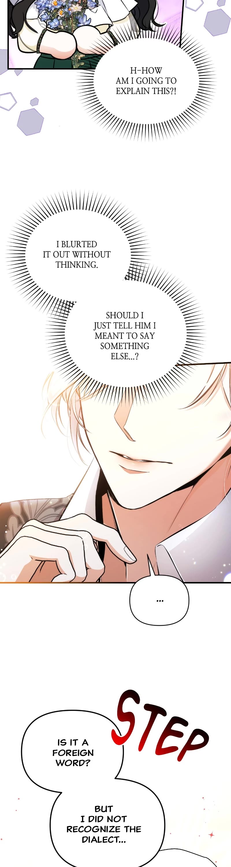 For My Derelict Favorite Chapter 20 page 2 - Chapter 20: Episode 20