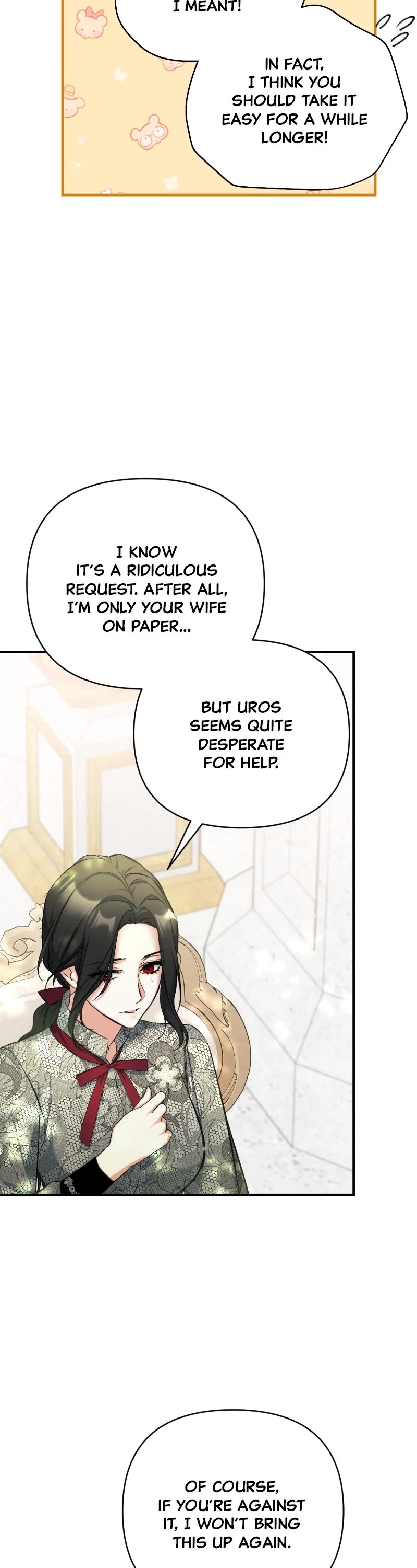 For My Derelict Favorite Chapter 22 page 12 - Chapter 22: Episode 22
