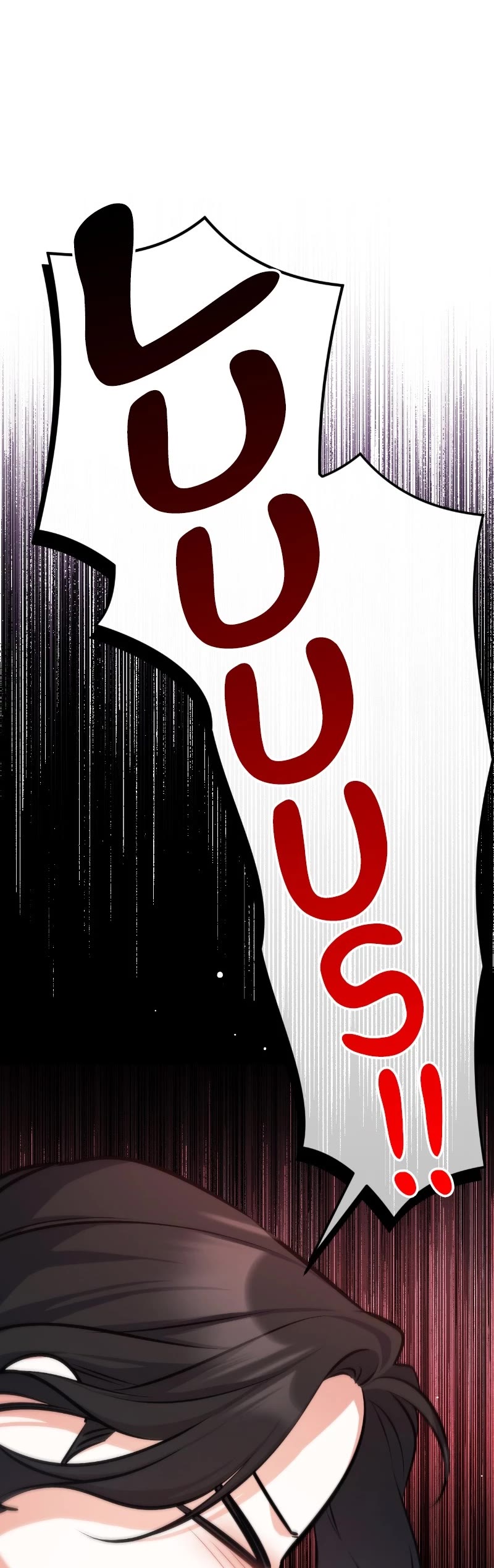 For My Derelict Favorite Chapter 22 page 39 - Chapter 22: Episode 22