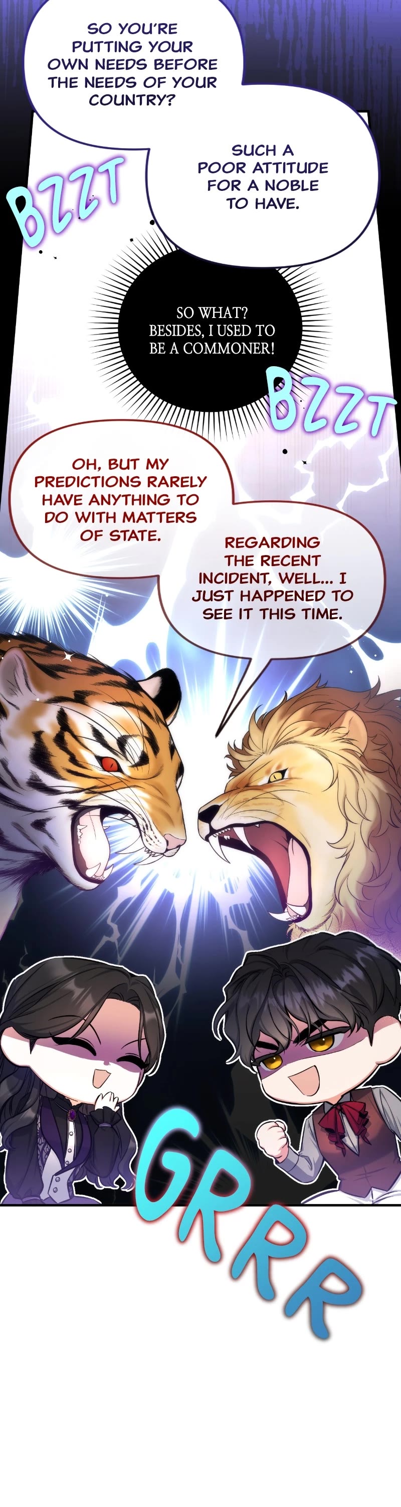 For My Derelict Favorite Chapter 23 page 16 - Chapter 23: Episode 23