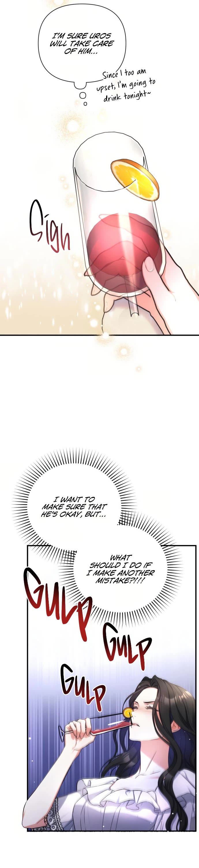 For My Derelict Favorite Chapter 27 page 24 - Chapter 27
