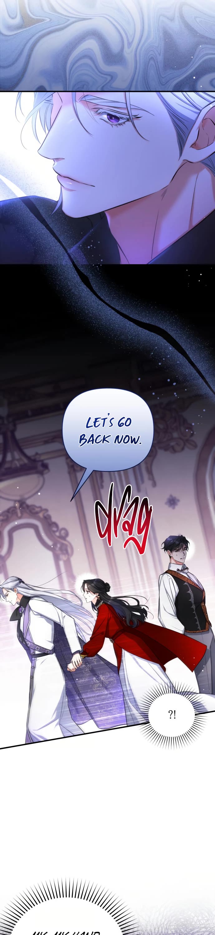 For My Derelict Favorite Chapter 27 page 5 - Chapter 27