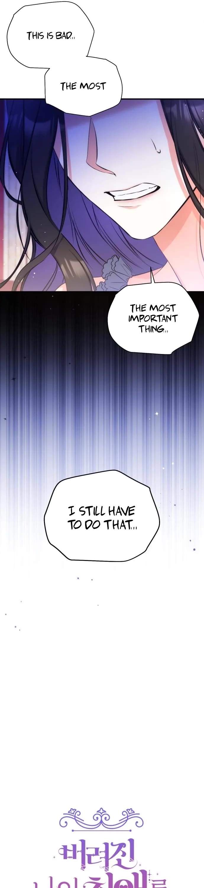 For My Derelict Favorite Chapter 29 page 11 - Chapter 29