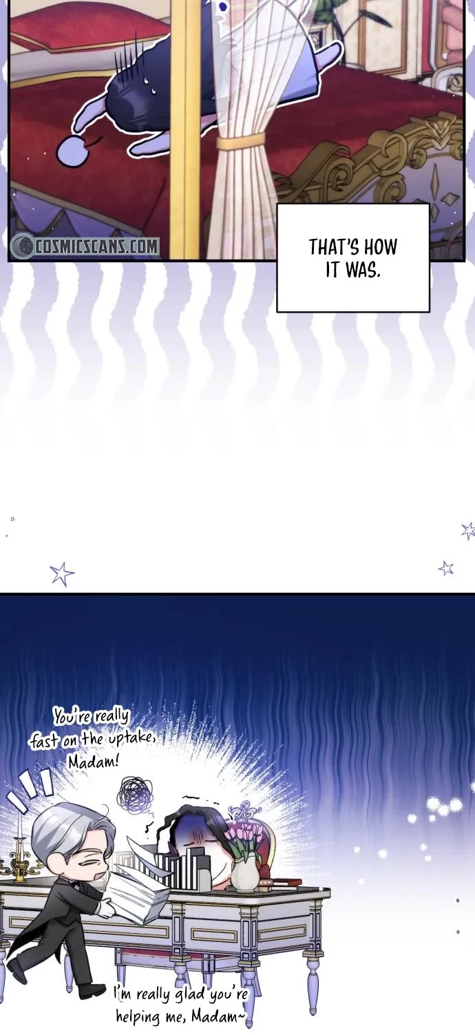 For My Derelict Favorite Chapter 29 page 6 - Chapter 29