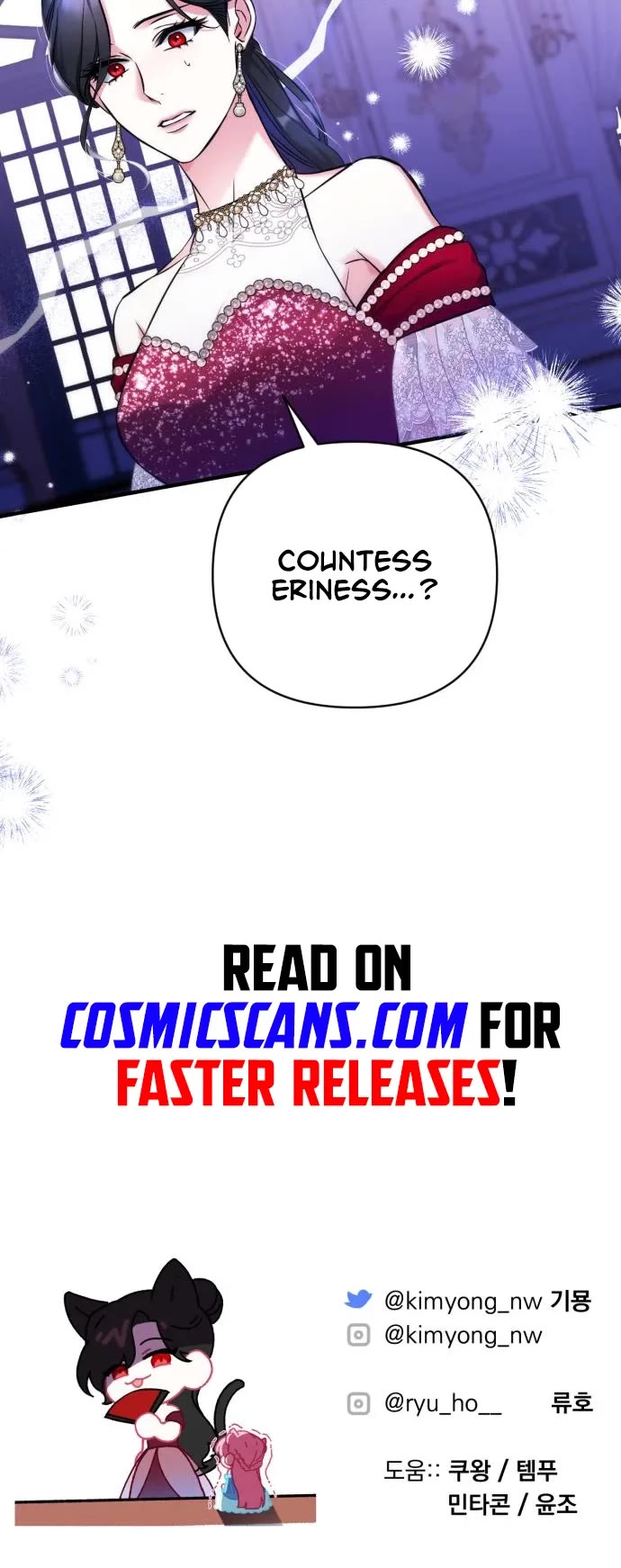 For My Derelict Favorite Chapter 32 page 44 - Chapter 32