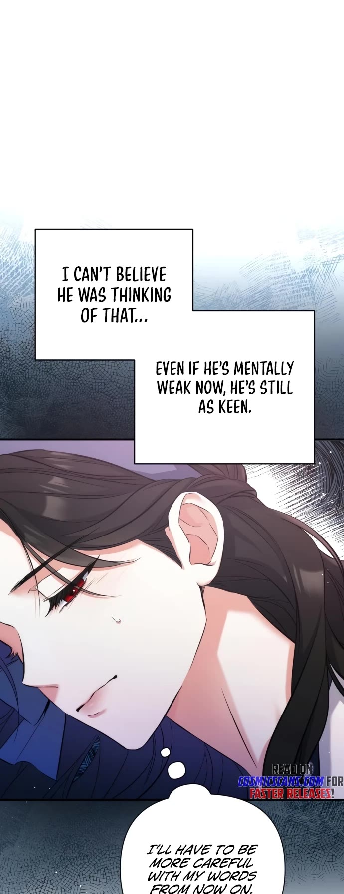 For My Derelict Favorite Chapter 39 page 19 - Chapter 39