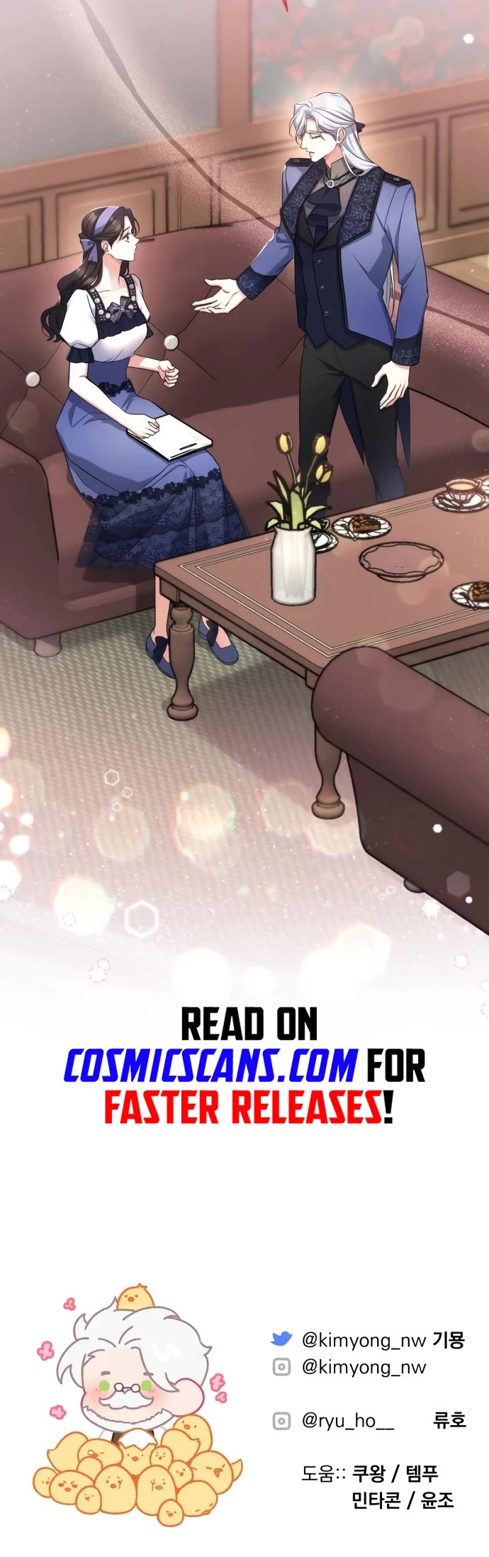 For My Derelict Favorite Chapter 40 page 43 - Chapter 40