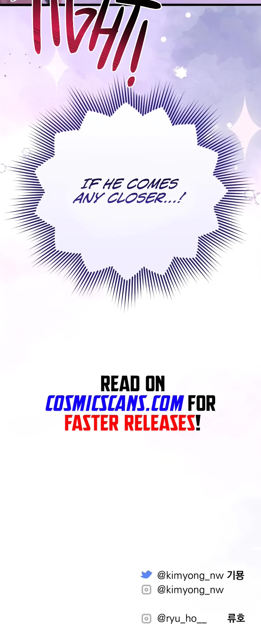 For My Derelict Favorite Chapter 41 page 54 - Chapter 41