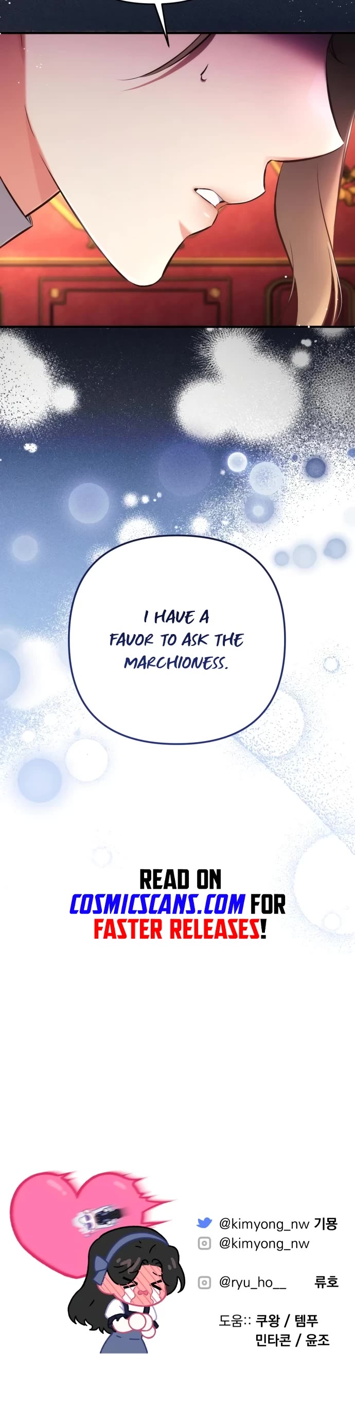 For My Derelict Favorite Chapter 42 page 48 - Chapter 42