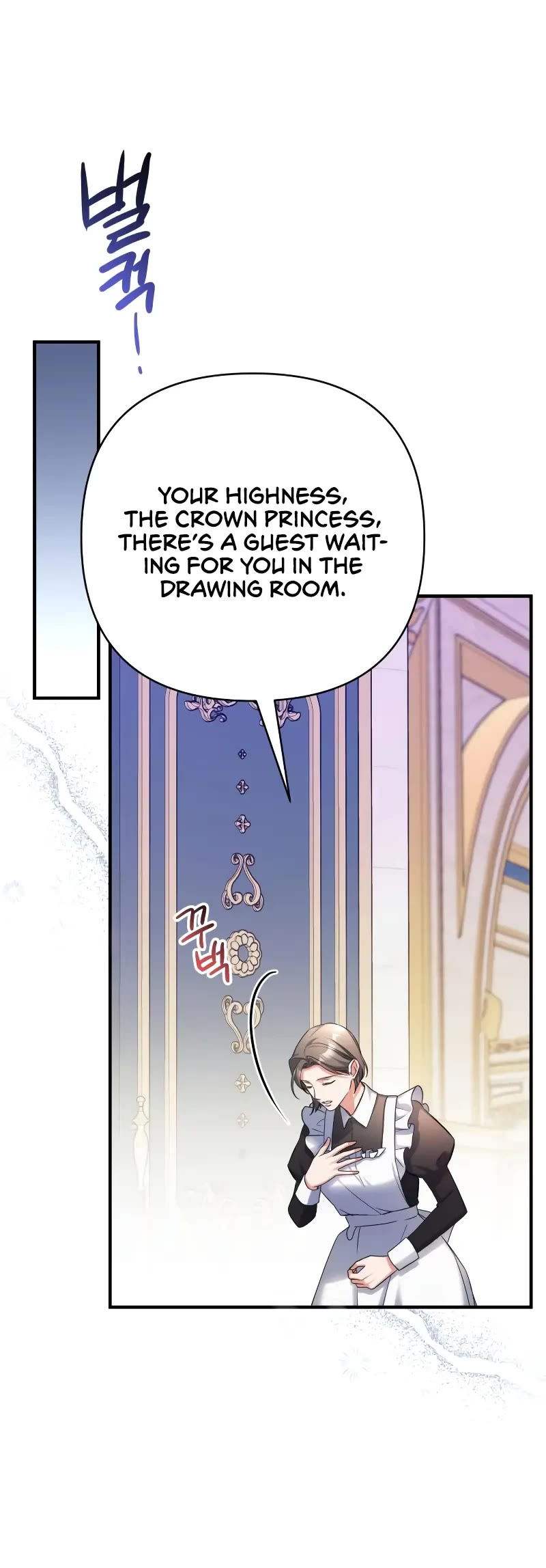 For My Derelict Favorite Chapter 45 page 13 - Chapter 45