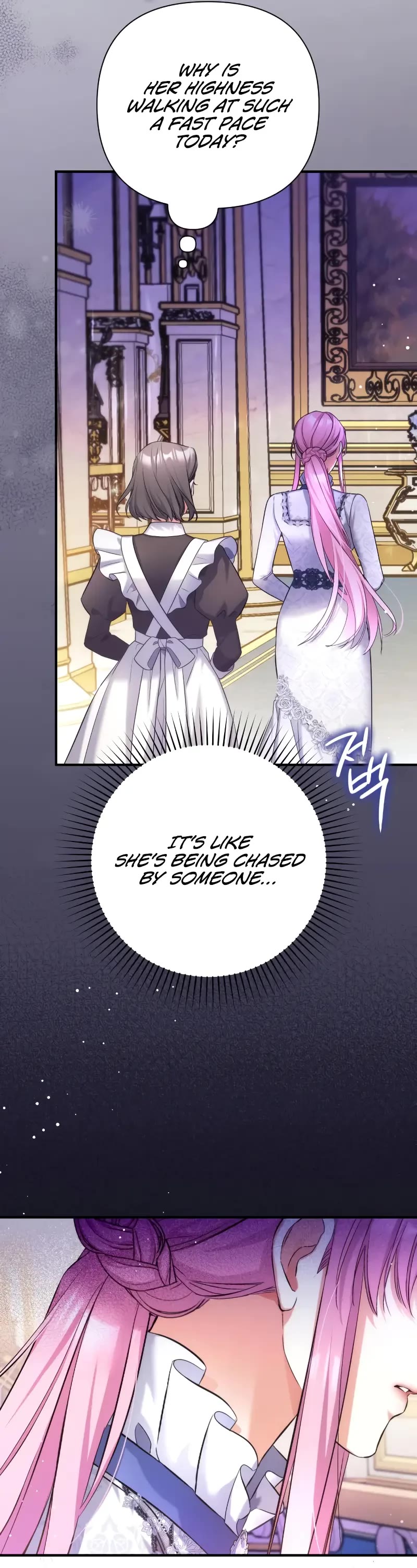 For My Derelict Favorite Chapter 45 page 18 - Chapter 45