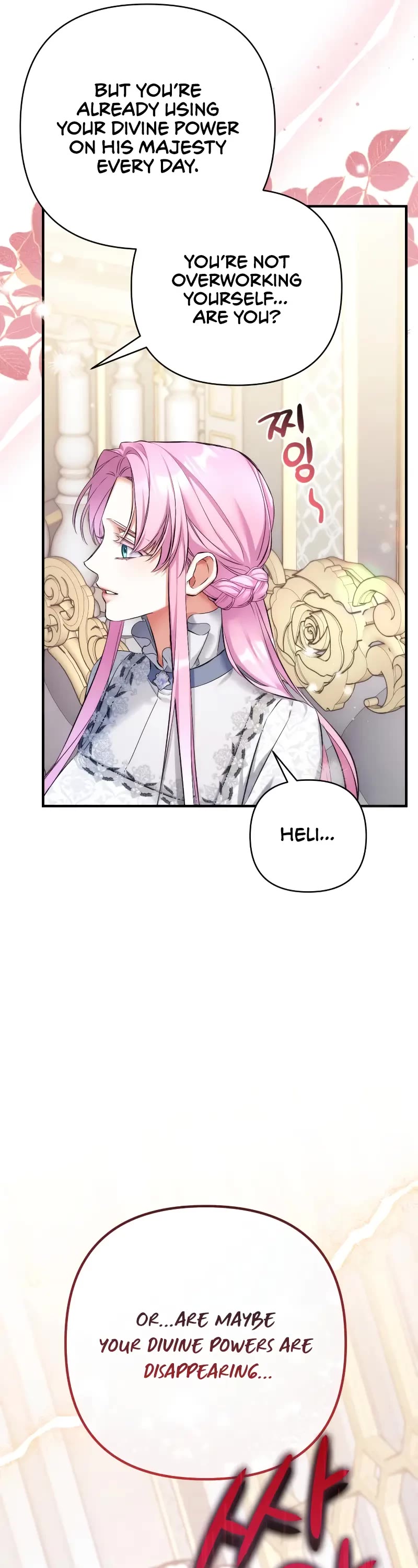 For My Derelict Favorite Chapter 45 page 6 - Chapter 45
