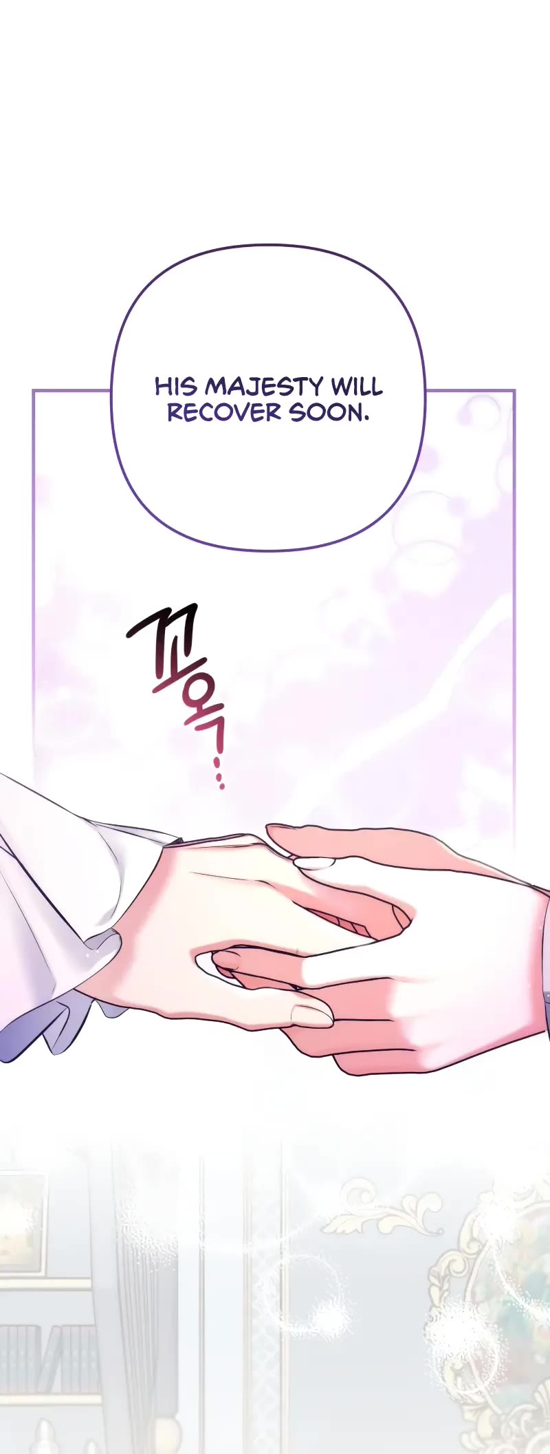For My Derelict Favorite Chapter 45 page 9 - Chapter 45