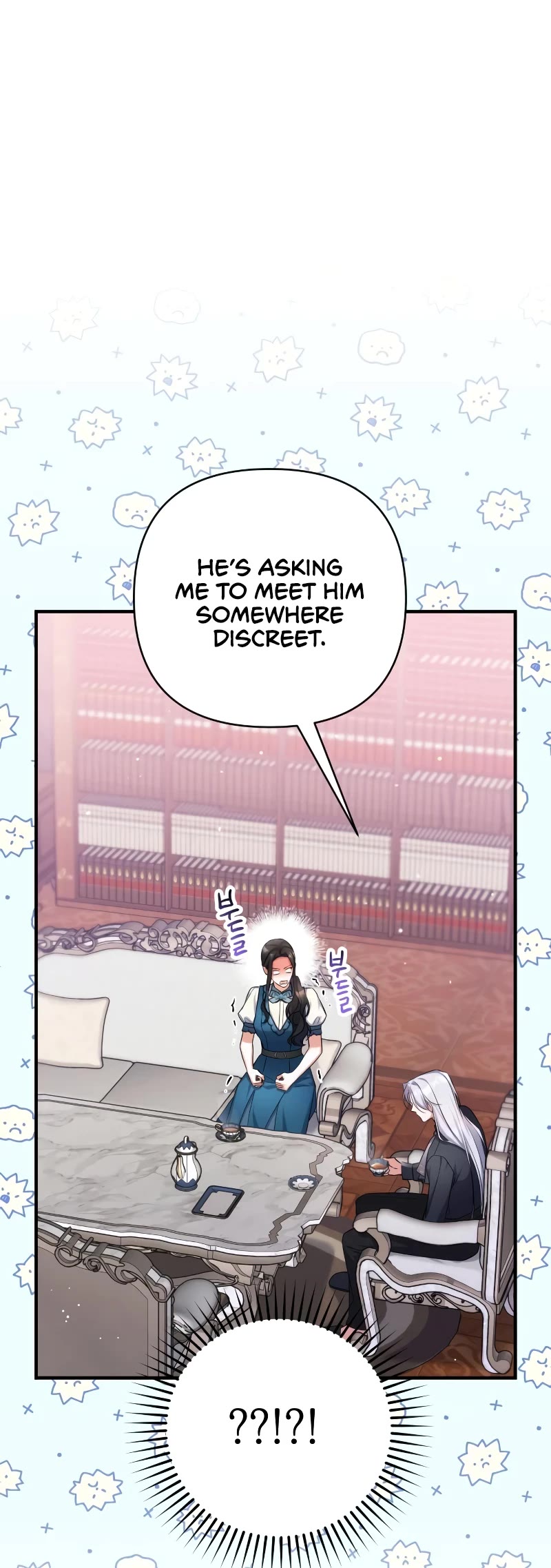 For My Derelict Favorite Chapter 46 page 12 - Chapter 46