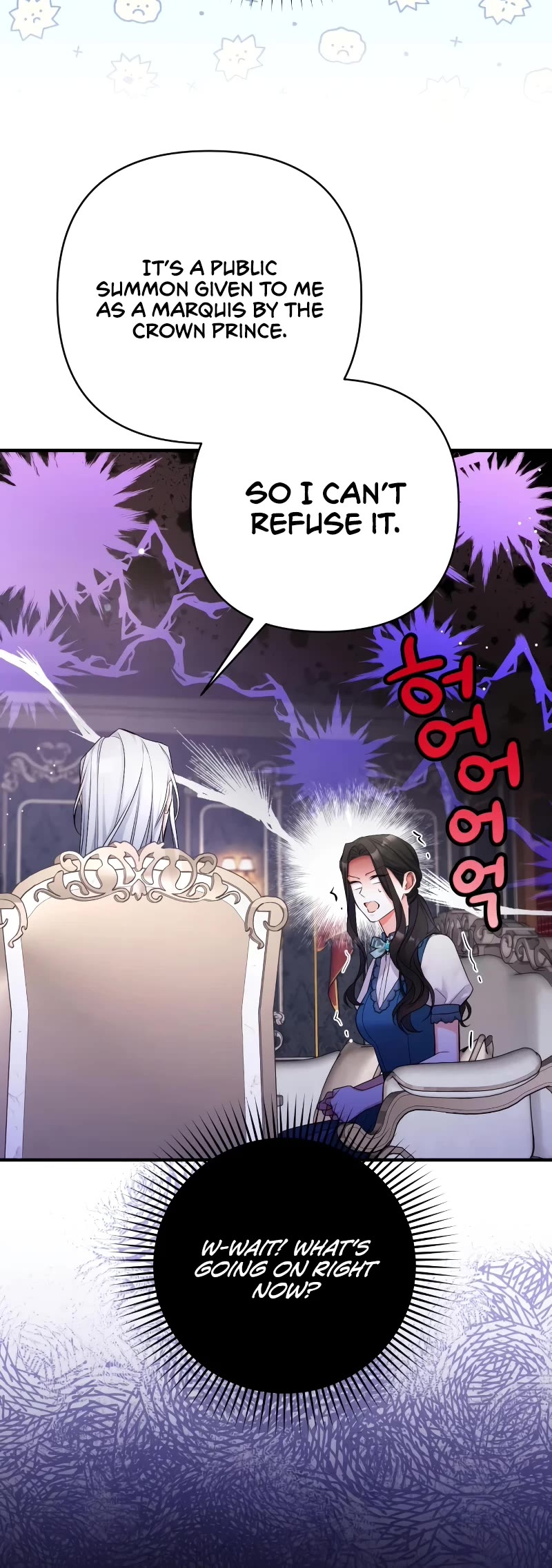 For My Derelict Favorite Chapter 46 page 13 - Chapter 46
