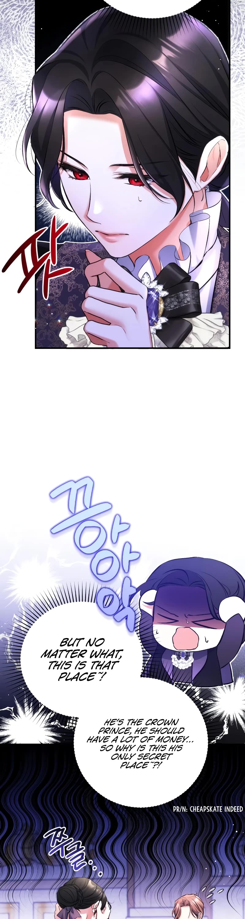 For My Derelict Favorite Chapter 46 page 27 - Chapter 46