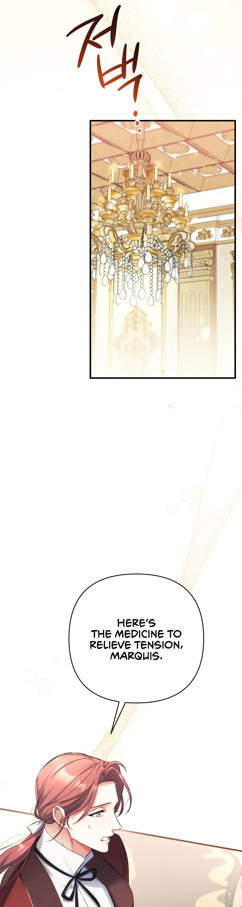 For My Derelict Favorite Chapter 46 page 38 - Chapter 46