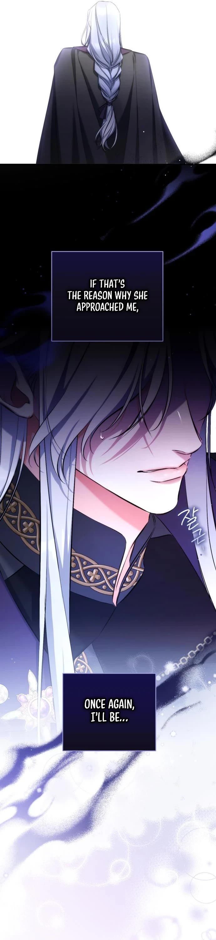 For My Derelict Favorite Chapter 47 page 22 - Chapter 47
