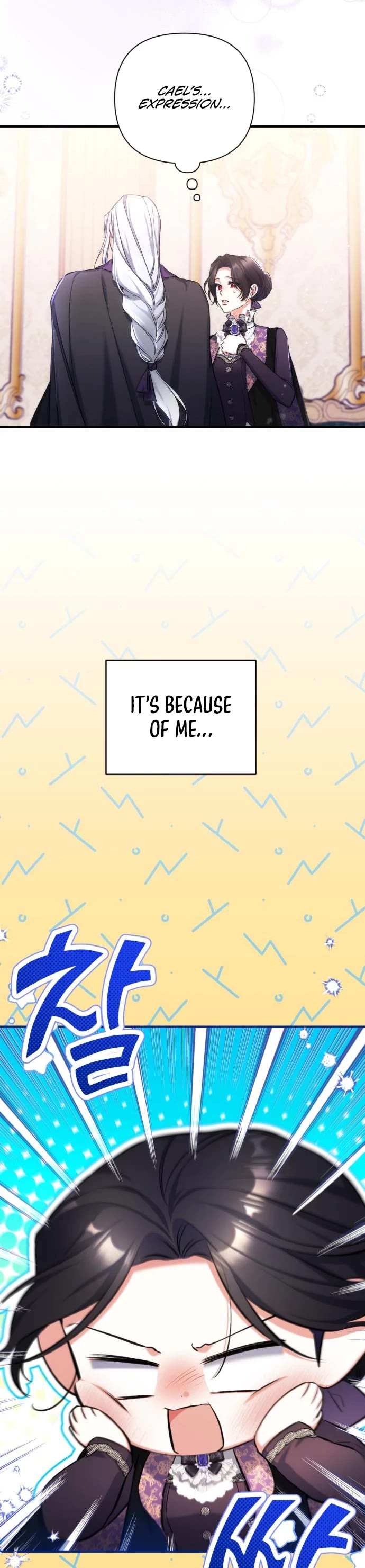 For My Derelict Favorite Chapter 47 page 23 - Chapter 47