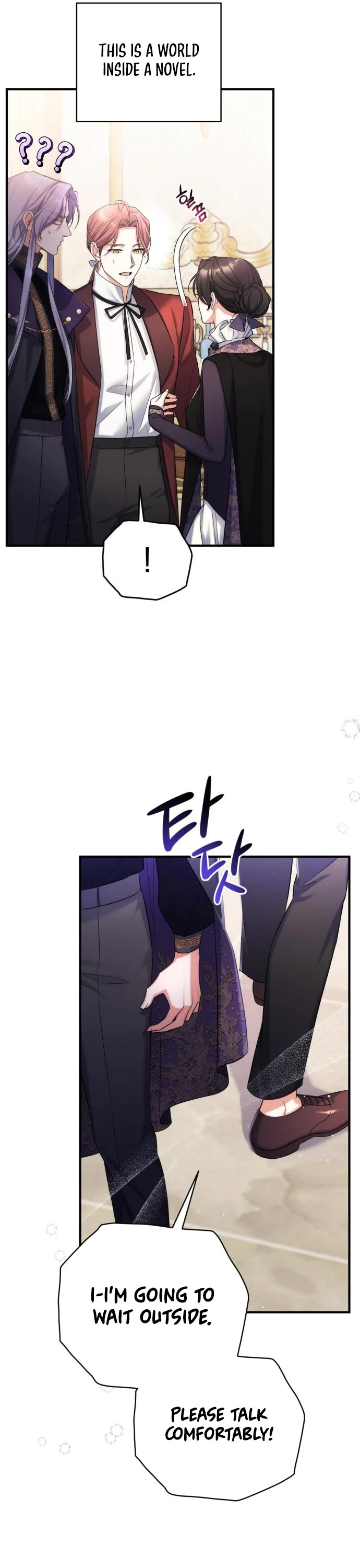 For My Derelict Favorite Chapter 47 page 25 - Chapter 47
