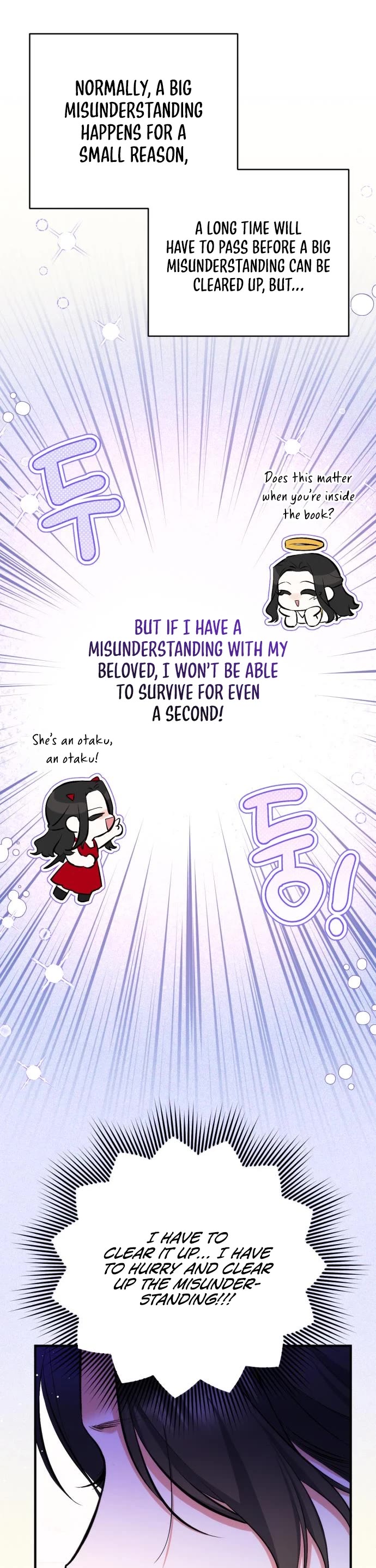 For My Derelict Favorite Chapter 47 page 26 - Chapter 47