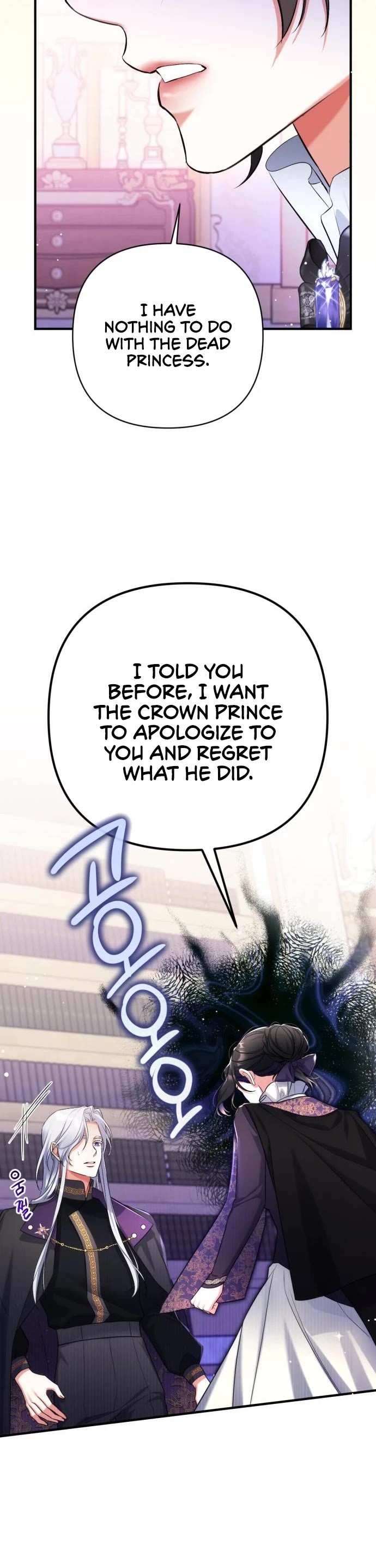 For My Derelict Favorite Chapter 47 page 27 - Chapter 47