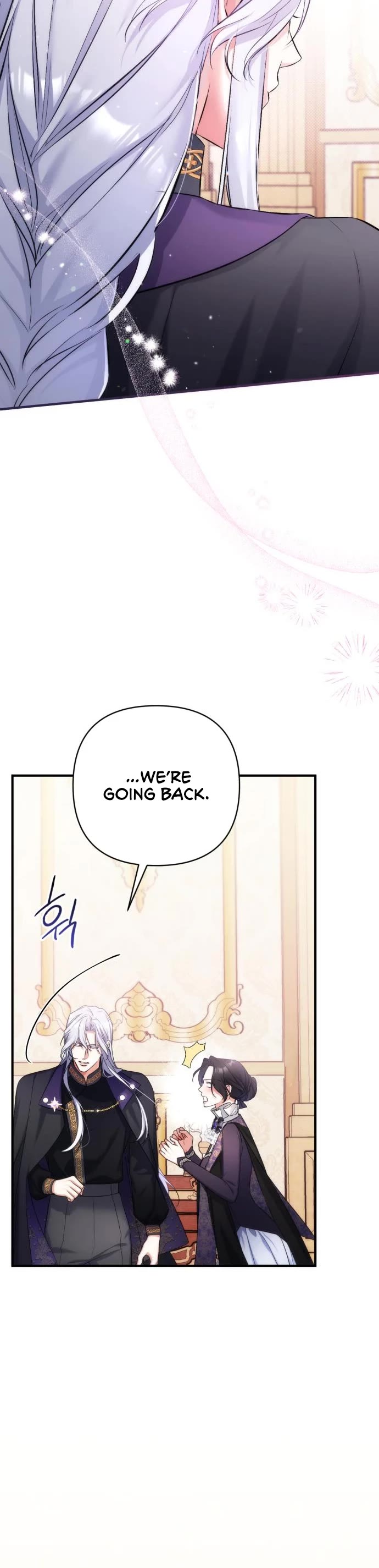 For My Derelict Favorite Chapter 47 page 38 - Chapter 47