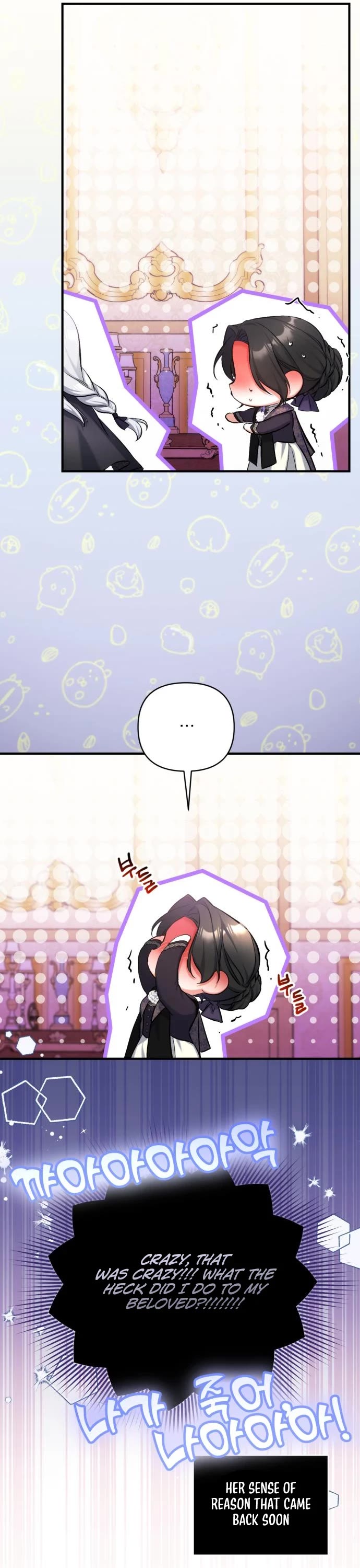 For My Derelict Favorite Chapter 47 page 39 - Chapter 47