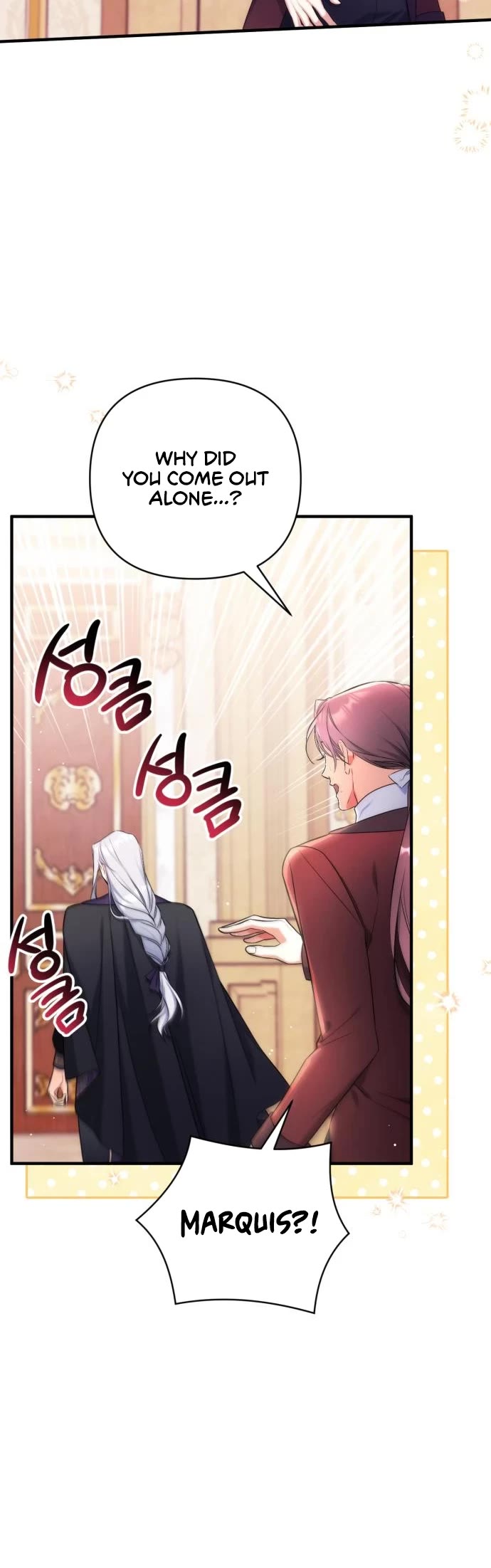 For My Derelict Favorite Chapter 47 page 41 - Chapter 47