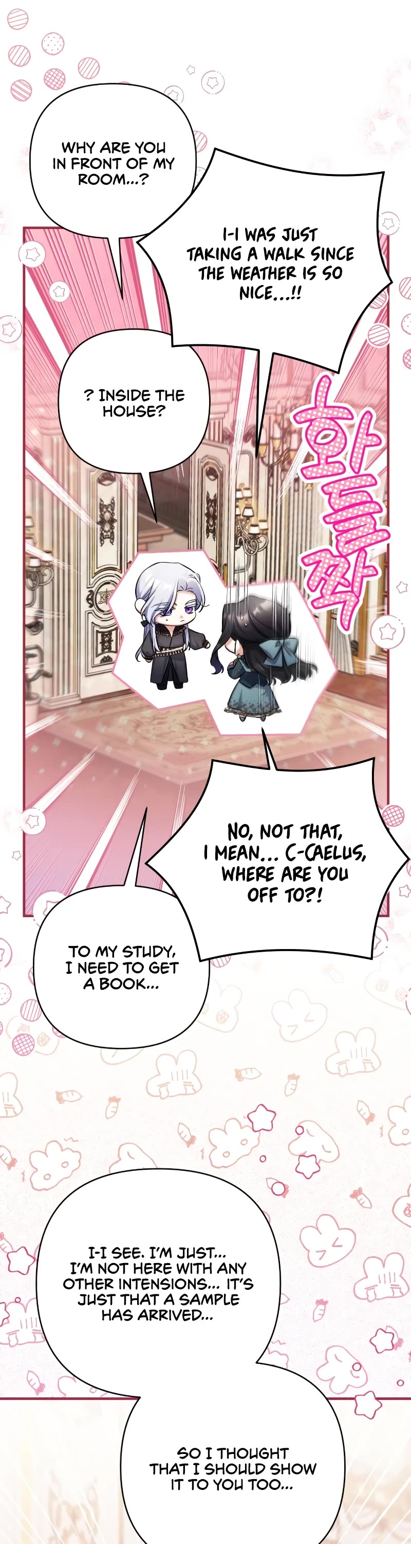 For My Derelict Favorite Chapter 48 page 10 - Chapter 48