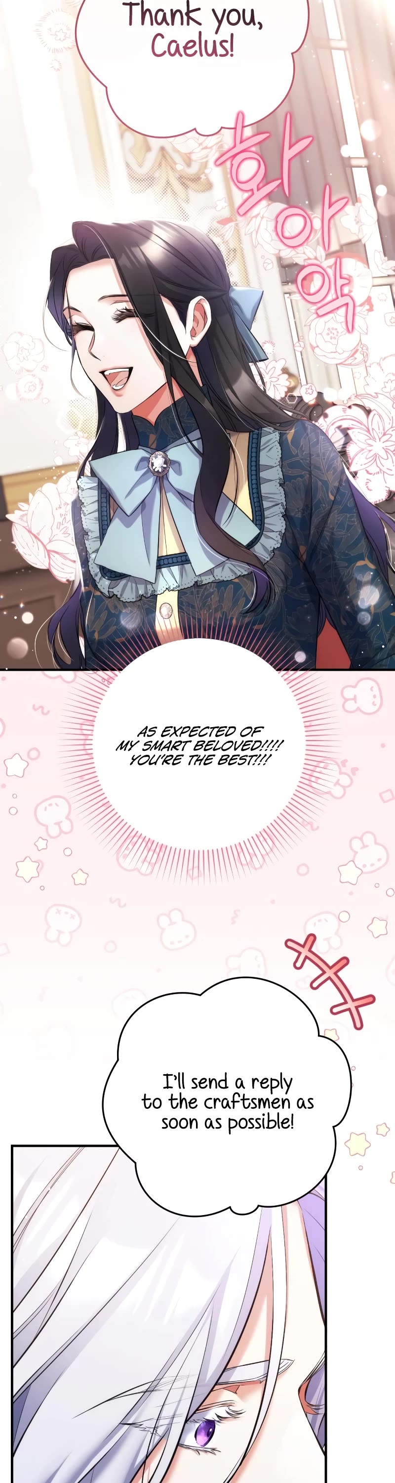 For My Derelict Favorite Chapter 48 page 21 - Chapter 48