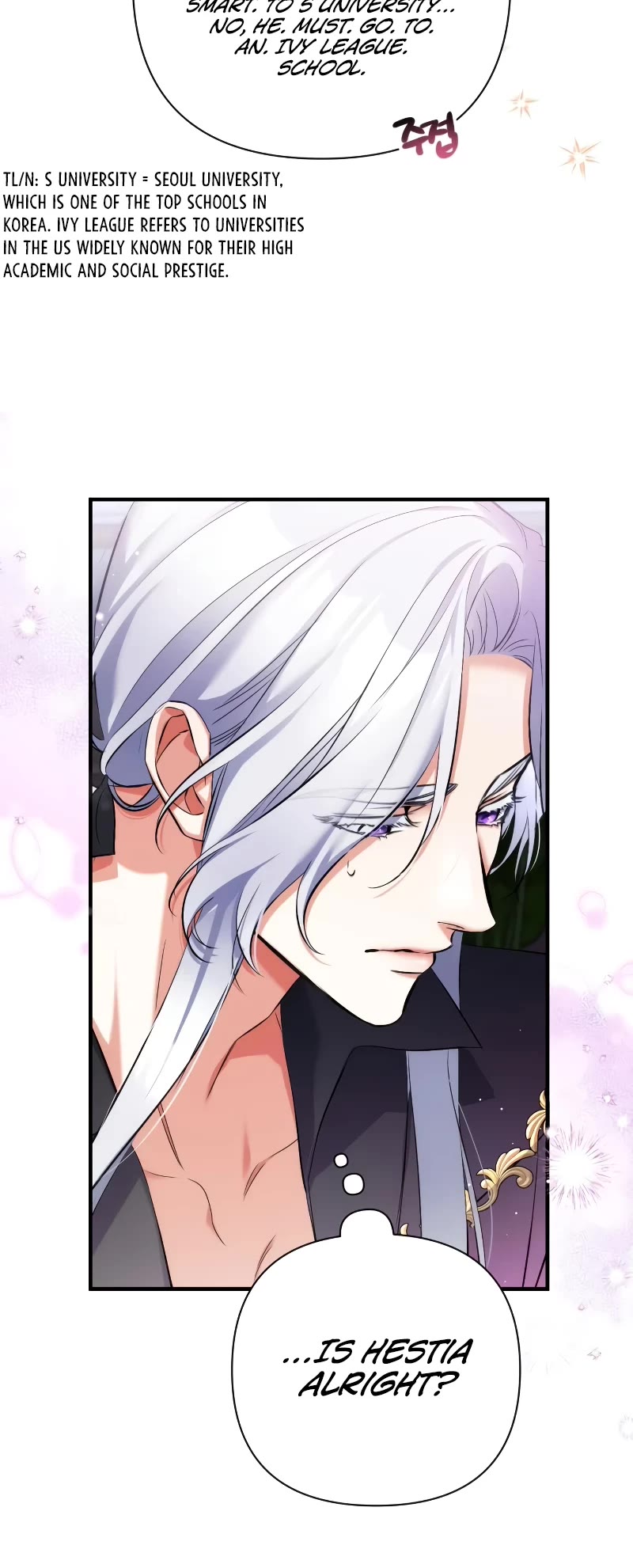 For My Derelict Favorite Chapter 48 page 23 - Chapter 48