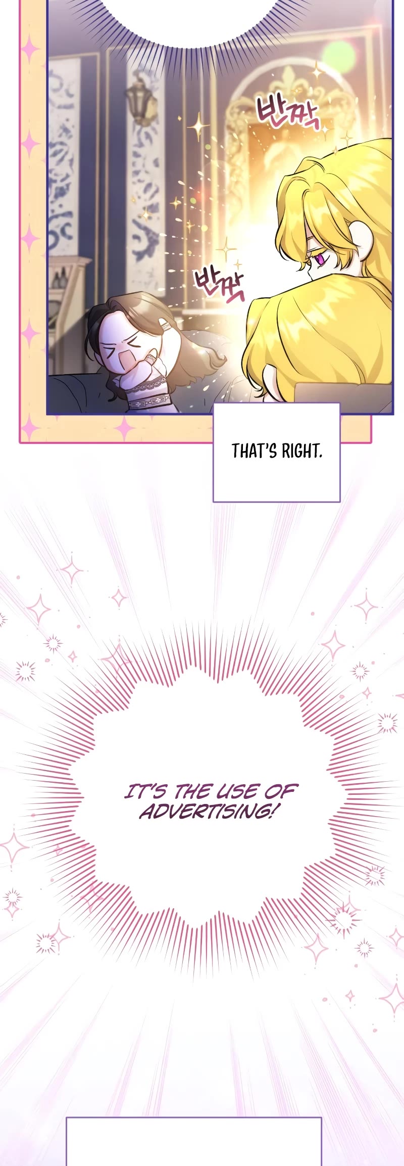For My Derelict Favorite Chapter 48 page 34 - Chapter 48