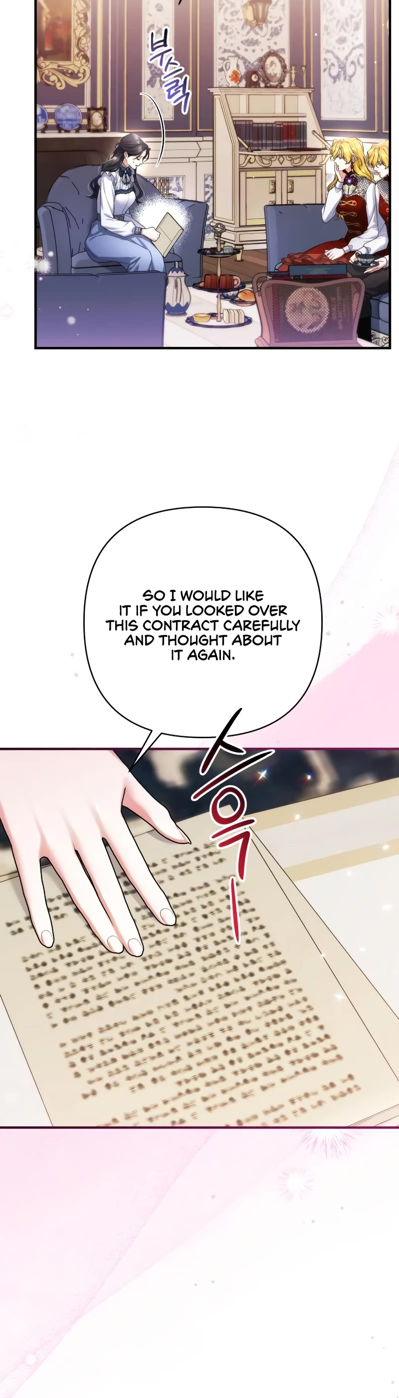 For My Derelict Favorite Chapter 48 page 42 - Chapter 48