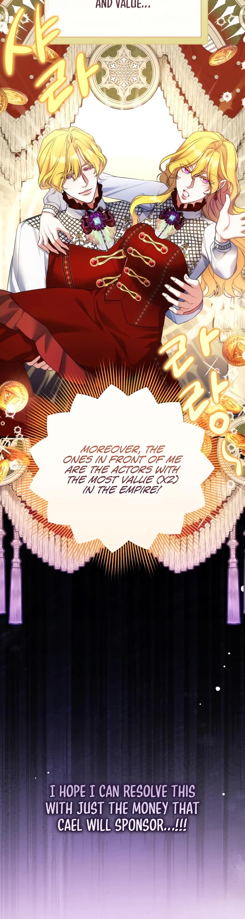 For My Derelict Favorite Chapter 48 page 48 - Chapter 48