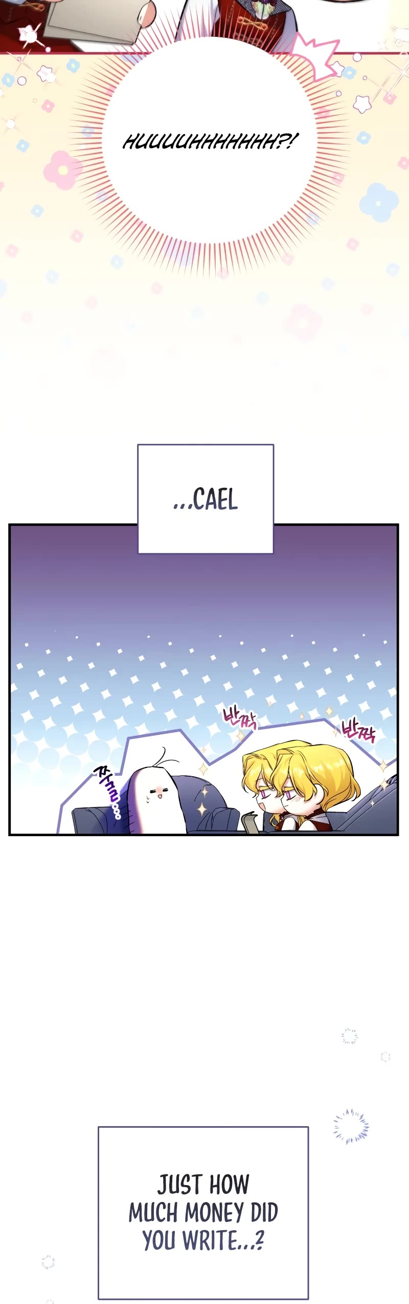 For My Derelict Favorite Chapter 48 page 52 - Chapter 48