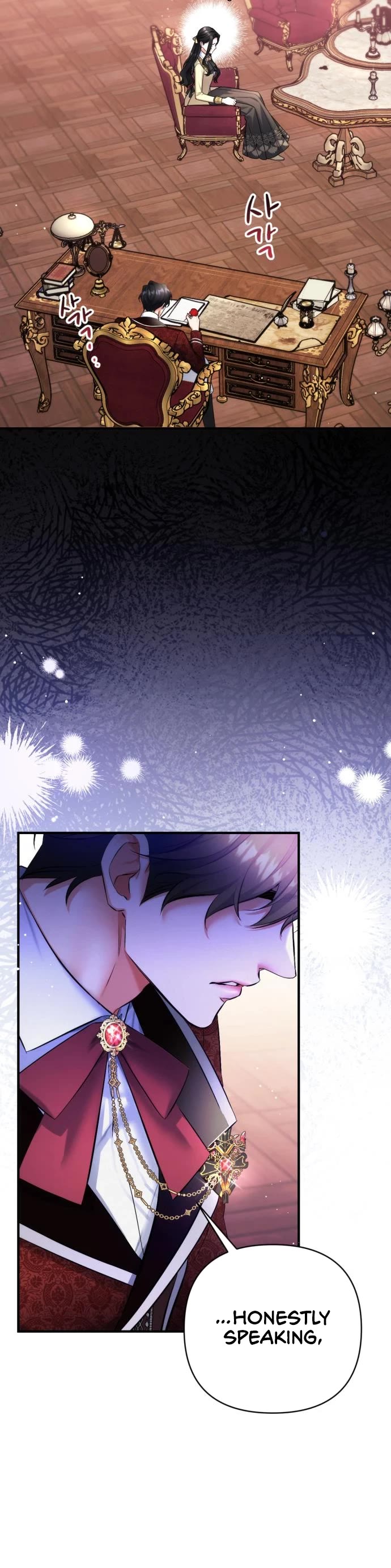 For My Derelict Favorite Chapter 49 page 11 - Chapter 49