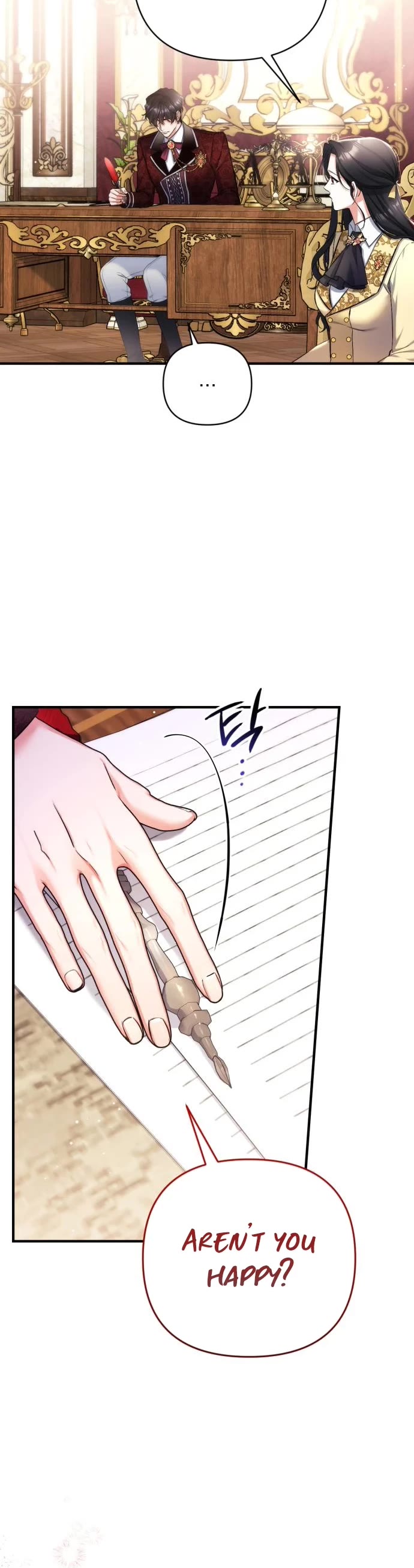 For My Derelict Favorite Chapter 49 page 14 - Chapter 49