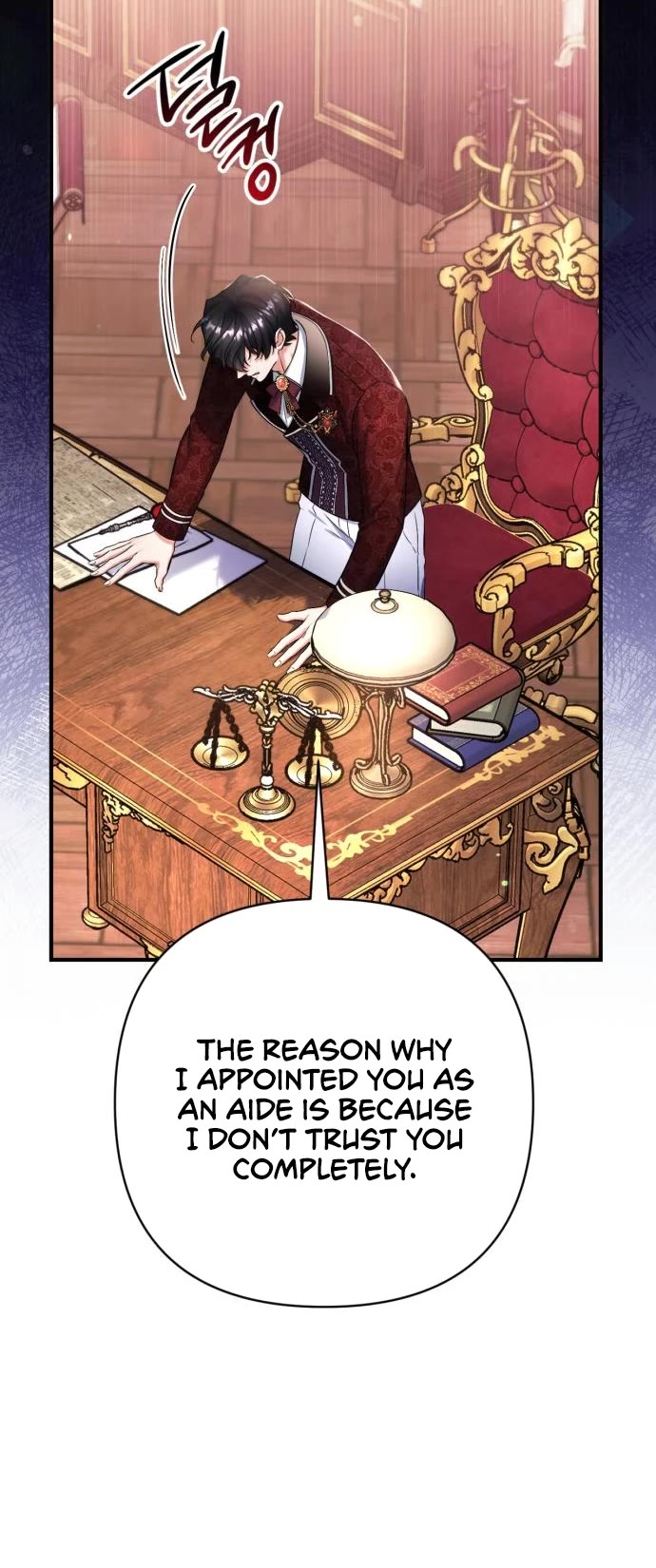 For My Derelict Favorite Chapter 49 page 18 - Chapter 49