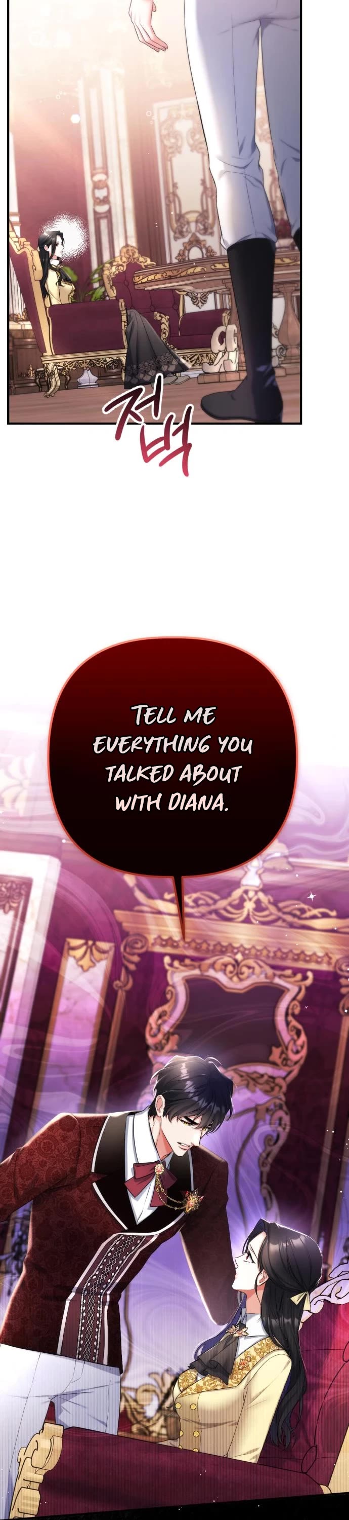 For My Derelict Favorite Chapter 49 page 20 - Chapter 49
