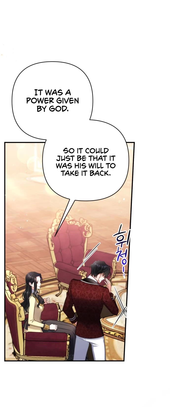 For My Derelict Favorite Chapter 49 page 32 - Chapter 49