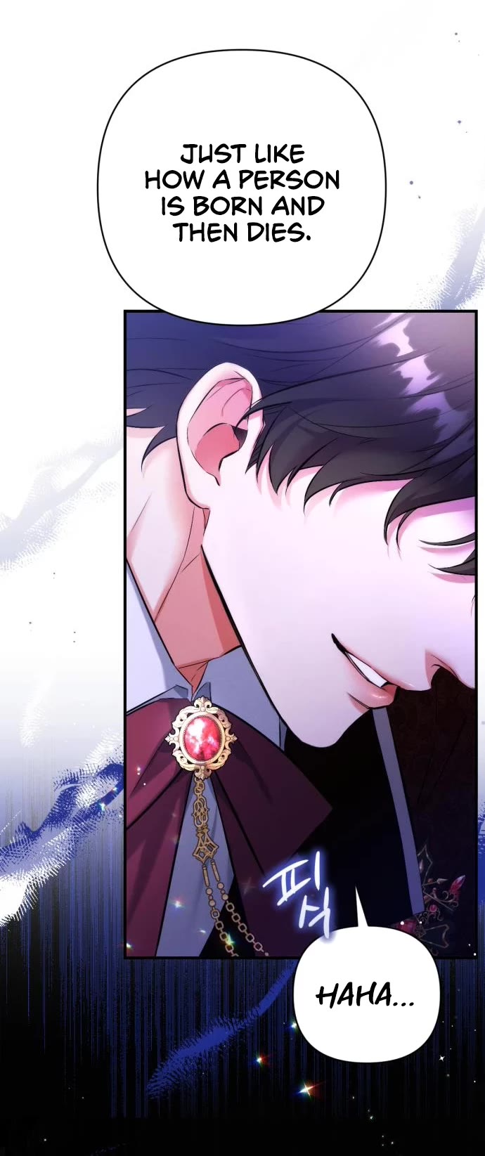 For My Derelict Favorite Chapter 49 page 33 - Chapter 49