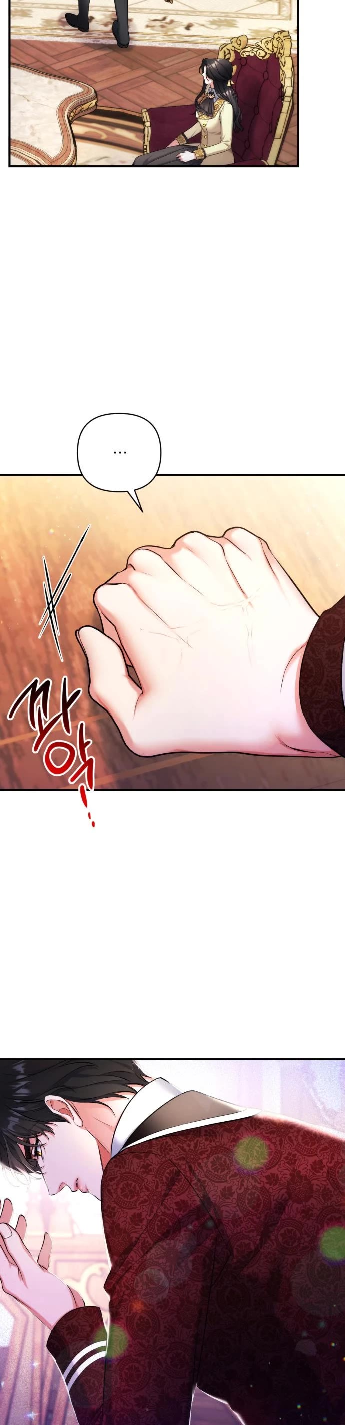 For My Derelict Favorite Chapter 49 page 35 - Chapter 49