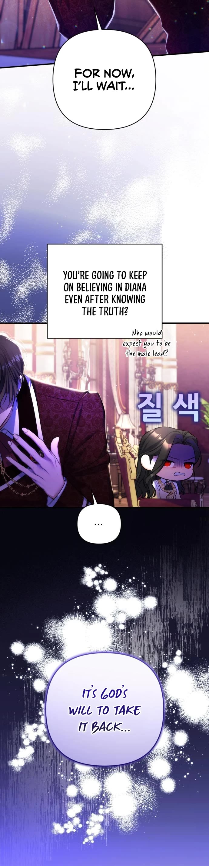 For My Derelict Favorite Chapter 49 page 36 - Chapter 49