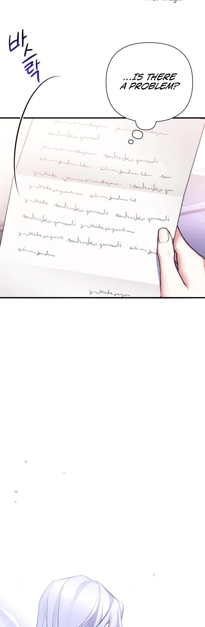 For My Derelict Favorite Chapter 49 page 44 - Chapter 49
